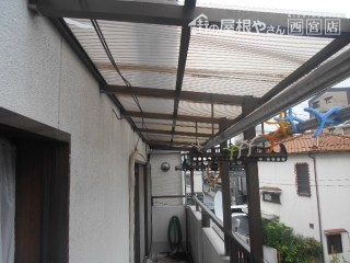 波板施工後