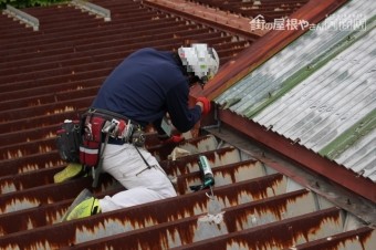 金属屋根修理
