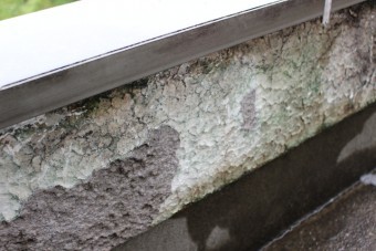 雨漏り調査6