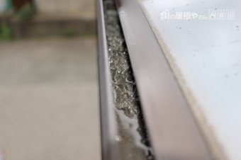 カーポート雨漏り6