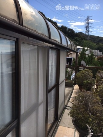 テラス屋根張替