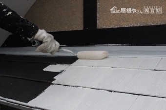 屋根塗装工事