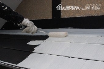 屋根塗装工事