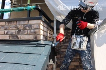 外壁塗装