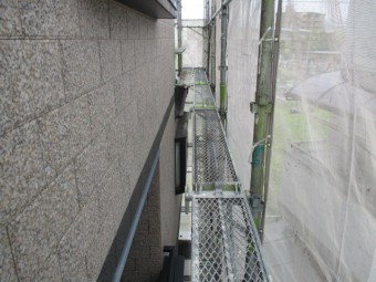 作業確保場所