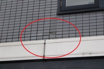 外壁タイル剥がれ6