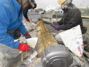 棟瓦土