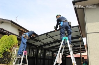 カーポート屋根修理