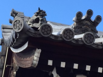 鬼 瓦