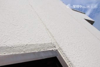 雨漏り緊急対応10