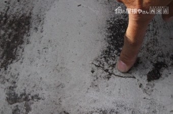 雨漏り緊急対応7