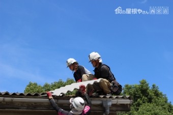 伊丹市倉庫屋根修理4