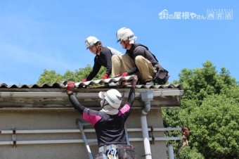 伊丹市倉庫屋根修理5