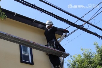 雨樋交換工事5