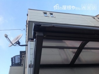 アルミひさし修理前1