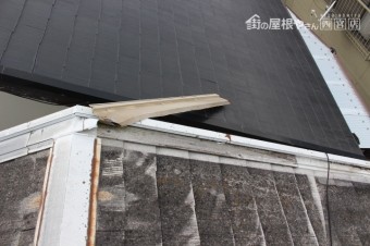 西宮市雨押え4