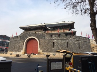水原