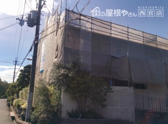 外壁塗装足場