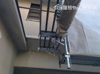 外壁塗装準備