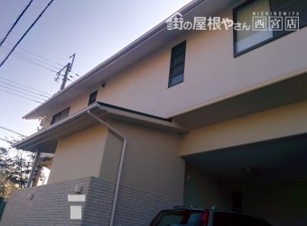 外壁塗装
