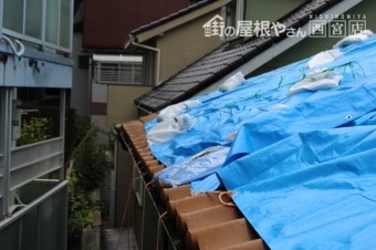 瓦屋根修理3