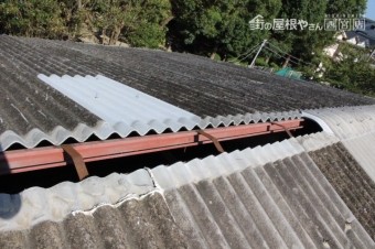 スレート屋根棟3