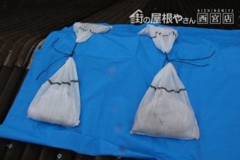 スレート屋根棟7