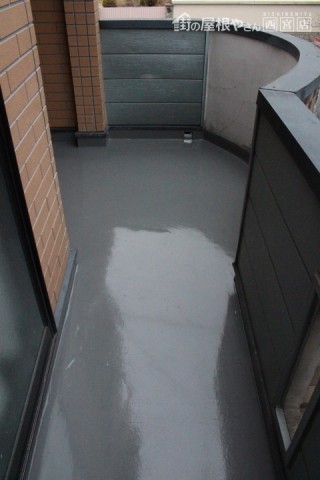 ベランダ防水施工後