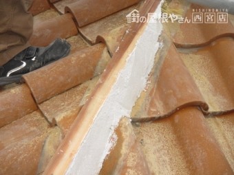 南蛮漆喰