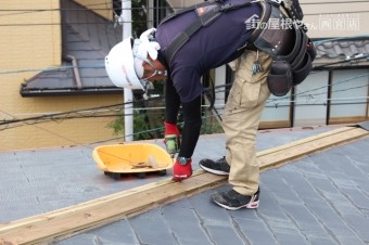 棟包み交換工事4