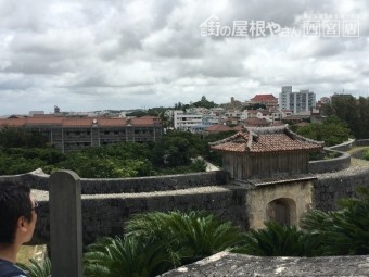 大学赤瓦