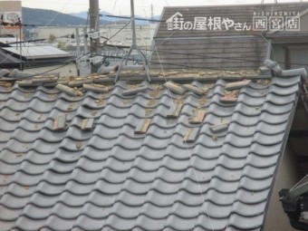 瓦屋根のズレ