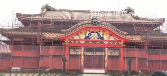 守礼門