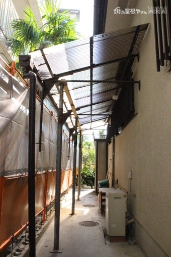 テラス屋根交換3