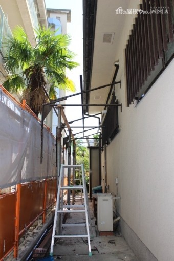 テラス屋根交換4