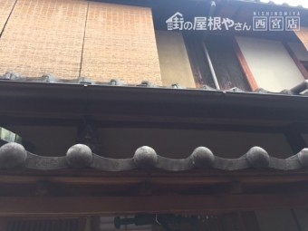 まんじゅう瓦