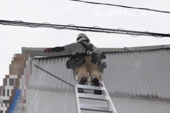 スレート屋根ケラバ修理3