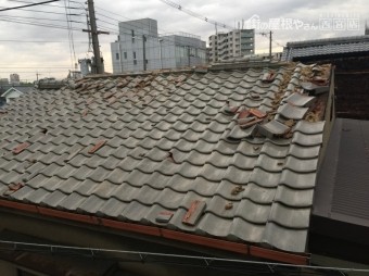 瓦の飛散
