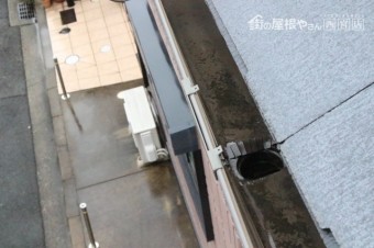 屋根ひび割れ4