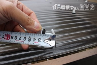 テラス屋根修理4