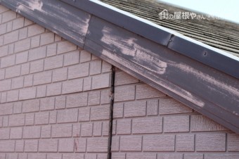 壁面雨漏り1