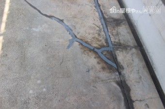 ルーフバルコニー防水4