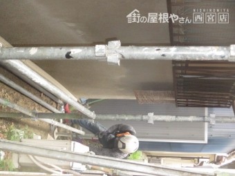 足場組立
