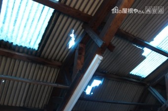 ガレージ屋根修理5