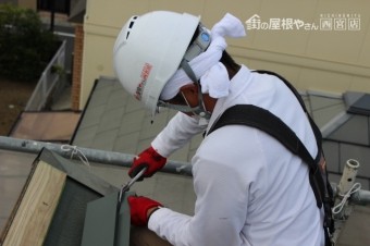 棟包み修理7