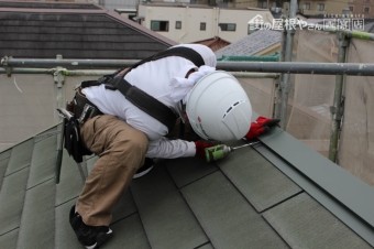 棟包み修理