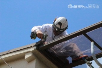 ベランダ屋根ポリカ板交換5