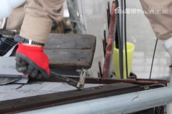 西宮棟包み修理3