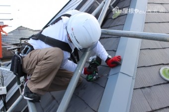 西宮棟包み修理8