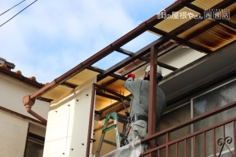 木製テラス波板修理2